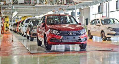 Максим Соколов - АВТОВАЗ в 2023 году планирует увеличить производство автомобилей LADA - autostat.ru