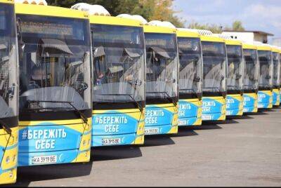 Виталий Кличко - Киев передаст Херсону автобусы, грузовики и "скорые" - autocentre.ua - Киев - Херсон