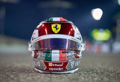 Шарль Леклер - Шарль Леклер написал на шлеме имена сотрудников команды - f1news.ru - Италия - Абу-Даби