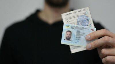 Украинцы смогут обменять свои водительские права в Польше - autocentre.ua - Украина - Польша - Варшава - Гданьск