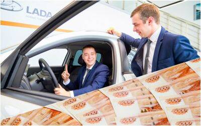 Ян Хайцеэр - Эксперт объяснил, почему при завышенных ценах продажи Lada бьют рекорды - zr.ru - Днр - Лнр - Донбасс