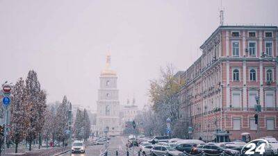 На украинских дорогах выпал первый снег: как не попасть в ДТП - auto.24tv.ua - Киев - Украина - Львов
