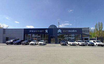 Дилерський центр PEUGEOT та CITROEN в місті-герої Херсон відновлює свою роботу - autocentre.ua - місто Херсон