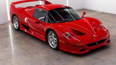 Ferrari F50 выпущенный в 1995 году продают за 5,5 миллиона долларов - auto.24tv.ua - Сша