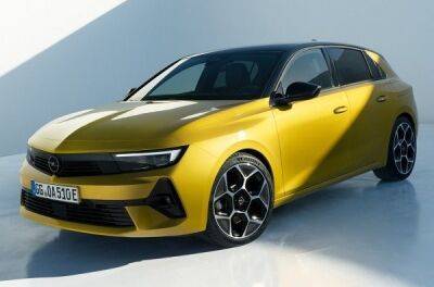 Opel анонсував комплектації Нової Astra для ринку України - news.infocar.ua