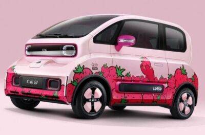 Китайці представили електромобіль із «мультяшним» дизайном - news.infocar.ua - Китай