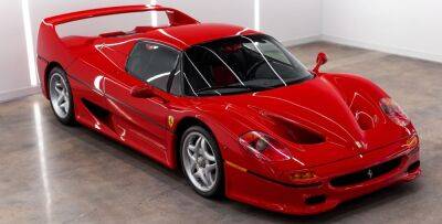 Редчайший Ferrari F50 1995-го продают с пробегом 1005 км - autocentre.ua - штат Техас - Сингапур