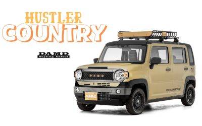 Кей-кар Suzuki Hustler получил дизайн старого Land Cruiser - autocentre.ua - Япония