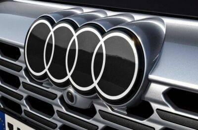 Компанія Audi оголосила про зміну логотипу - news.infocar.ua