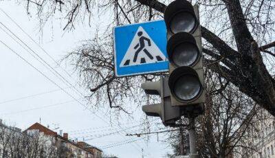 Почему выключают светофоры: в ДТЭК назвали причину - autocentre.ua - Украина