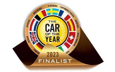 Объявлены финалисты Европейского автомобиля года 2023 - zr.ru - Брюссель