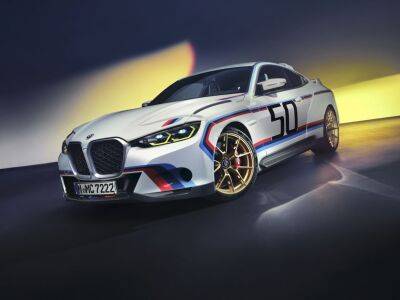 BMW 3.0 CSL выйдет тиражом в 50 экземпляров - autocentre.ua