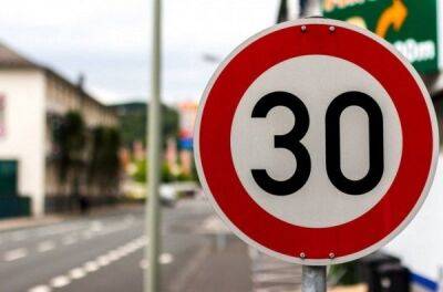 У Києві пропонують зменшити дозволену швидкість до 30 км/год - news.infocar.ua - місто Київ