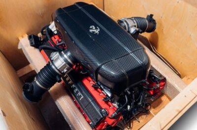 На аукціоні продадуть 6.0-літровий двигун від суперкара Ferrari Enzo - news.infocar.ua