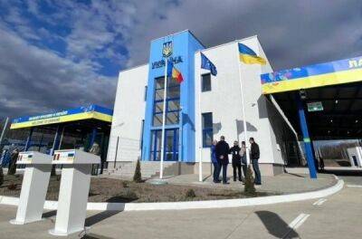 На Буковині відкрили новий пункт пропуску на кордоні з Румунією - news.infocar.ua - місто Запуск