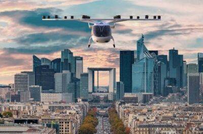 У Парижі протестували повітряне безпілотне таксі - news.infocar.ua