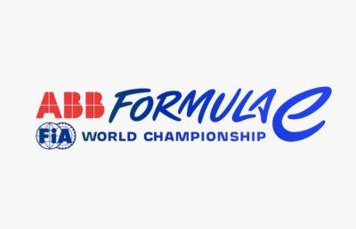 Формула E: Новая машина, новые команды, новый логотип - f1news.ru - Бразилия - Индия - Юар - Сан-Паулу - Хайдарабад - Кейптаун - Мехико
