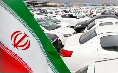 Иран готов привезти в Россию автомобили на 300 млн долларов - zr.ru - Россия - Иран - Днр - Лнр - Донбасс