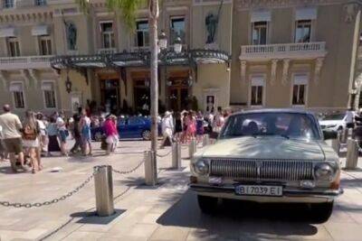 В Монако заметили Волгу на полтавских номерах (фото) - autocentre.ua - Украина - Ссср - Монако - Княжество Монако