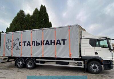 В Черкассах построили сверхвместительный грузовик для перевозки стальных канатов - autocentre.ua - Украина - Черкассы
