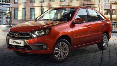«АвтоВАЗ» объявил о выгодных предложениях на покупку своих машин - usedcars.ru