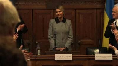 Олена Зеленська виступила у британському парламенті. Просила про трибунал - bin.ua - Украина - Росія - місто Лондон