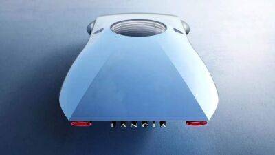 Итальянский бренд Lancia показал свое будущее футуристическим концептом - auto.24tv.ua