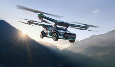 Будущее наступило китайский электрокар Xpeng летает как дрон - autocentre.ua