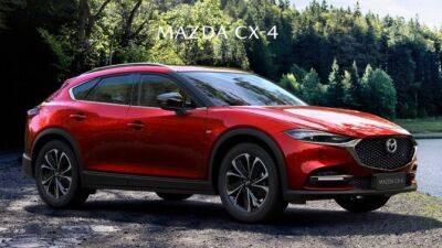 Параллельный импорт: начались продажи Mazda CX-4 китайской сборки - usedcars.ru - Китай - Россия