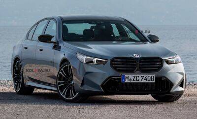 BMW M5 следующего поколения: новое изображение и слухи о технике - kolesa.ru