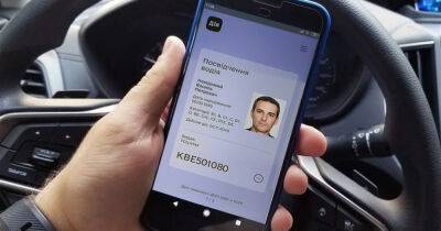 Кабмин разрешил регистрацию автомобилей и оформление водительского удостоверения без использования пластиковых бланков - autonews.autoua.net - Украина