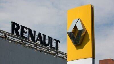 «АвтоВАЗ» запустил сервисную программу для владельцев автомобилей Renault - usedcars.ru - Франция