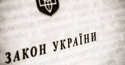 Рада дозволила списання кредитів на пошкоджене або зруйноване під час війни житло та авто - bin.ua - Украина - Росія