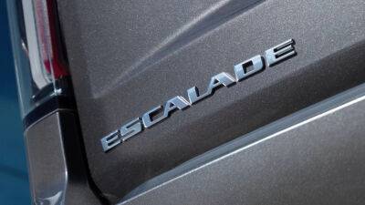 Escalade, Camaro и Corvette станут отдельными марками с несколькими моделями - autocentre.ua - Китай