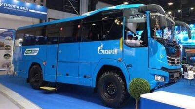 КамАЗ представил оригинальный вахтовый автобус своей разработки - usedcars.ru - Москва - Набережные Челны