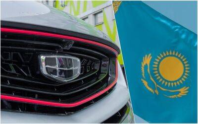 Atlas Pro - Машины Geely начали продавать в Казахстане: цены ниже, чем в России - zr.ru - Китай - Казахстан - Россия - Днр - Лнр - Донбасс