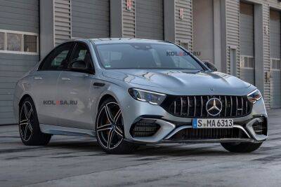 Mercedes-AMG готовит E 63 нового поколения: первое изображение - kolesa.ru - Mercedes-Benz