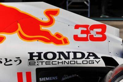 Максим Ферстаппен - Honda подала заявку в FIA как поставщик двигателей - f1news.ru - Япония