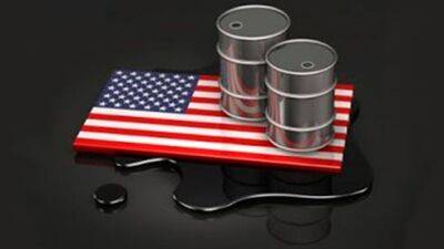 Видобуток сланцевої нафти в США й далі зростатиме швидкими темпами — EIA - bin.ua - Украина - Сша