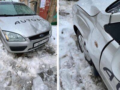 В Ржеве сосульки, упавшие с крыши, повредили автомобиль - afanasy.biz - Тверская обл.
