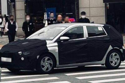 Опубліковано фото оновленого Hyundai i20 - news.infocar.ua