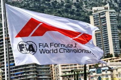 Льюис Хэмилтон - Шарль Леклер - Максим Ферстаппен - Джордж Расселл - Оскар Пиастри - FIA опубликовала заявочный лист на 2023 год - f1news.ru