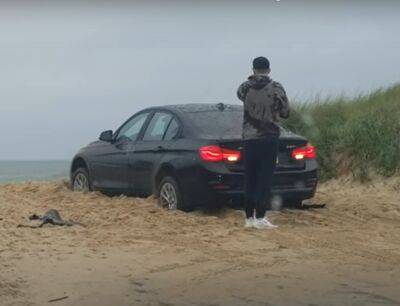 Юный любитель BMW загнал машину в песок, запер с ключами внутри и оставил АКПП на реверсе - autocentre.ua