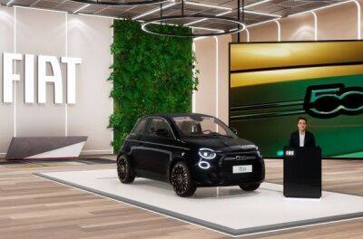 Автоконцерн Fiat відкрив салон у метавсесвіті - news.infocar.ua