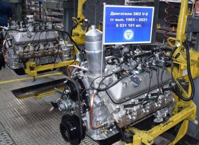 Ford Transit - Соллерс Авто - «Соллерс» возобновит производство восьмицилиндровых двигателей ЗМЗ - autostat.ru - Россия