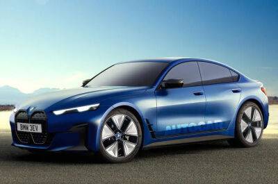 Neue Klasse - BMW строит завод в Венгрии для нового электроседана и кроссовера - autocentre.ua - Венгрия