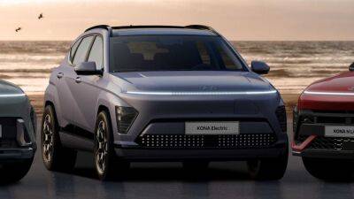Представлено новое поколение кроссовера Hyundai Kona - autocentre.ua