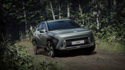 Hyundai представив новий кросовер Kona - bin.ua - Украина