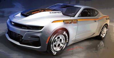 Chevrolet Camaro - GM начинает выпуск сумасшедших Chevrolet Camaro COPO: что это такое - autocentre.ua