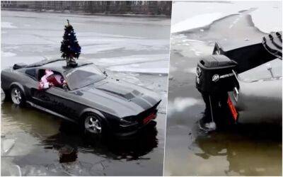 Ford Mustang с елкой застрял… на льду Невы (видео) - zr.ru - Россия - Санкт-Петербург
